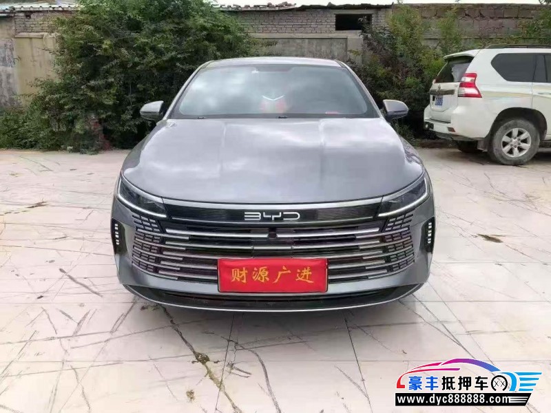 抵押车出售25年比亚迪驱逐舰轿车