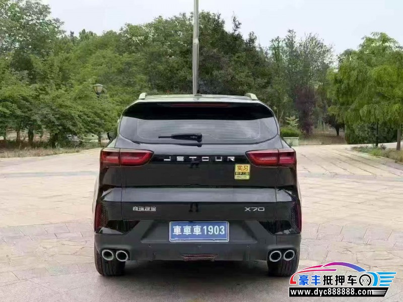 24年捷途X70轿车抵押车出售
