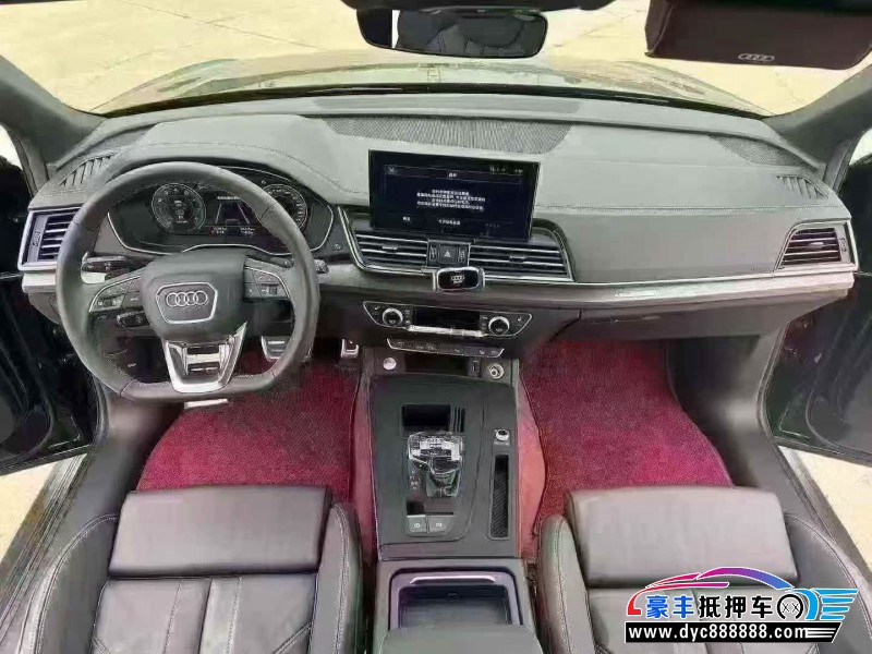 24年奥迪Q5轿车抵押车出售