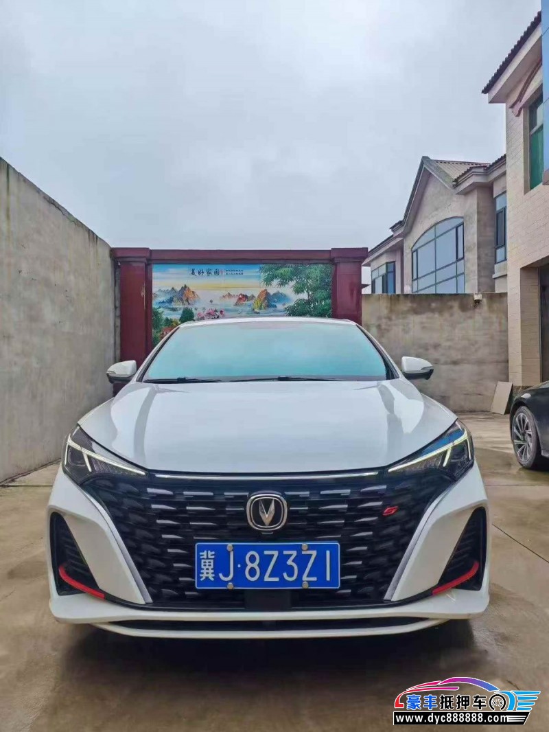 抵押车出售24年长安逸动轿车