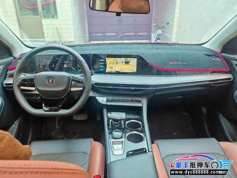 24年长安逸动轿车抵押车出售