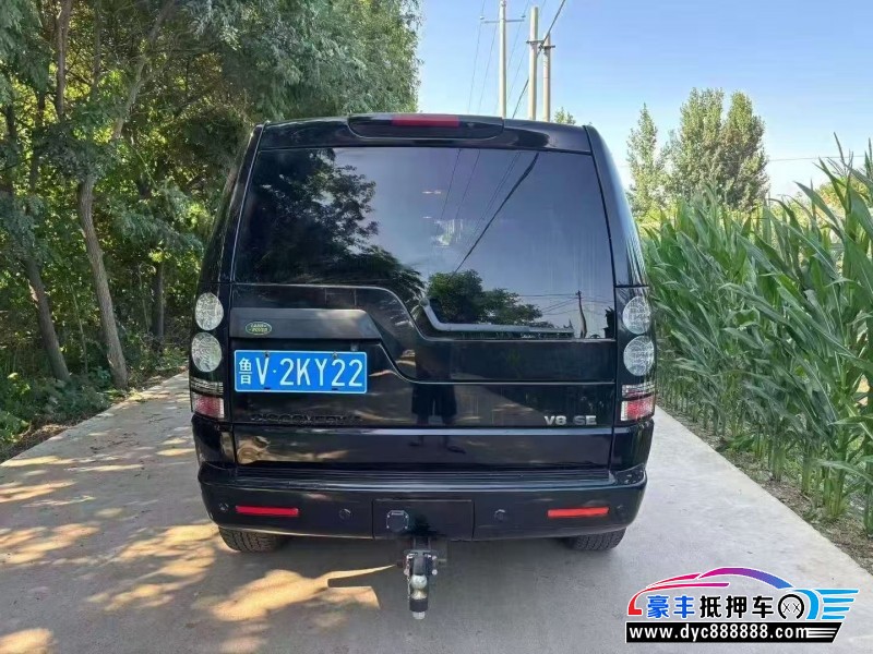 05年路虎发现3轿车抵押车出售