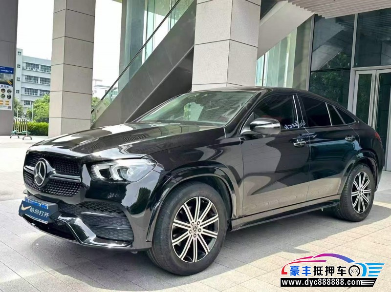 22年奔驰GLE轿车抵押车出售