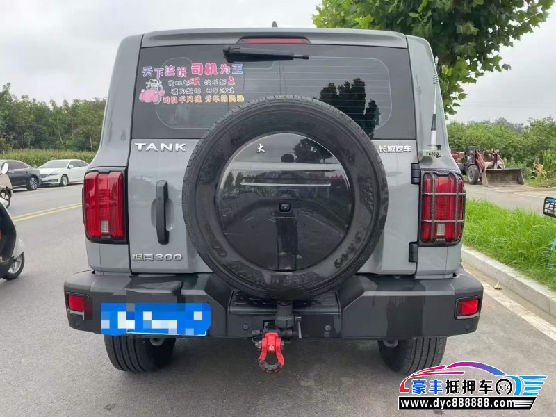 23年WEY坦克300轿车抵押车出售