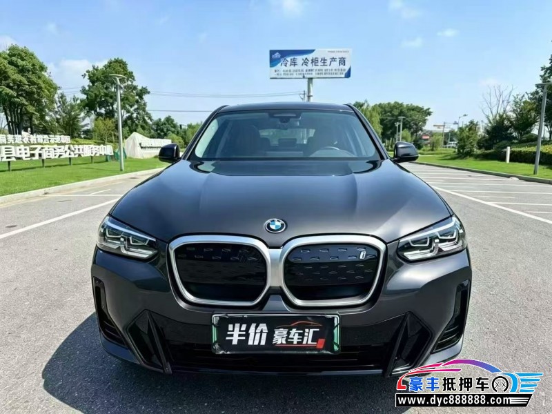 抵押车出售23年宝马ix3轿车