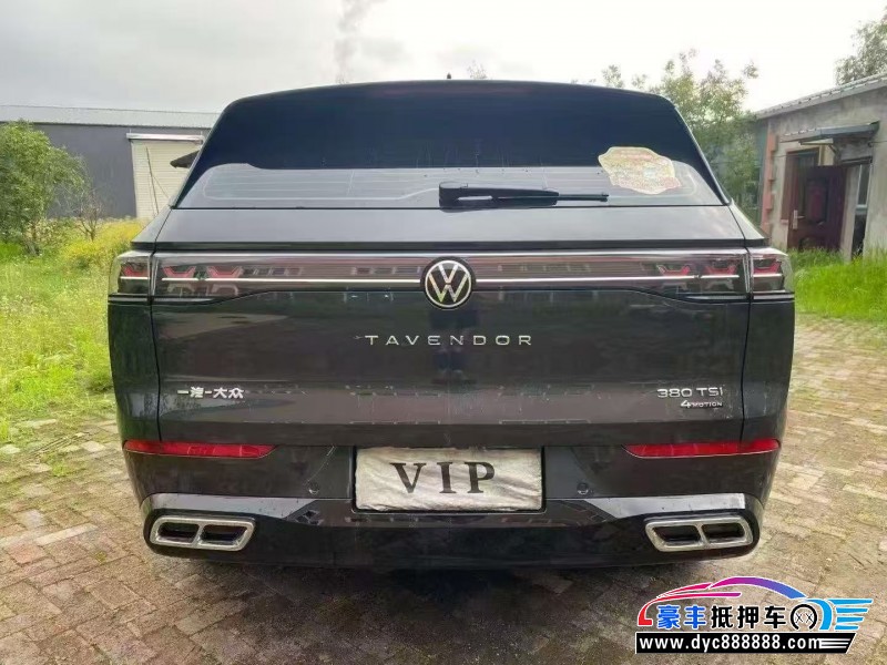 25年大众揽巡轿车抵押车出售