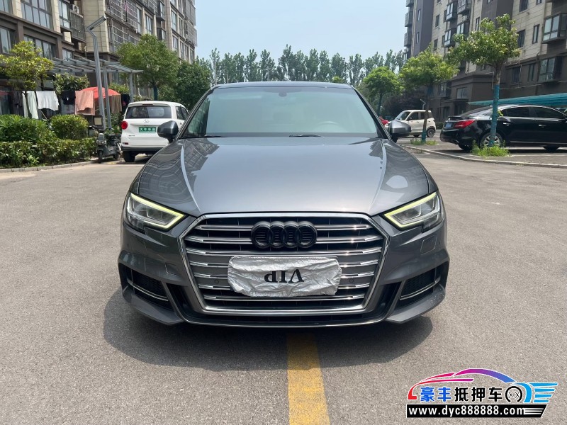 20年奥迪A3轿车抵押车出售