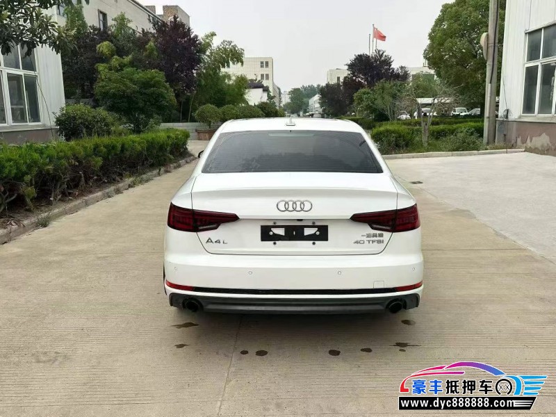 18年奥迪A4L轿车抵押车出售