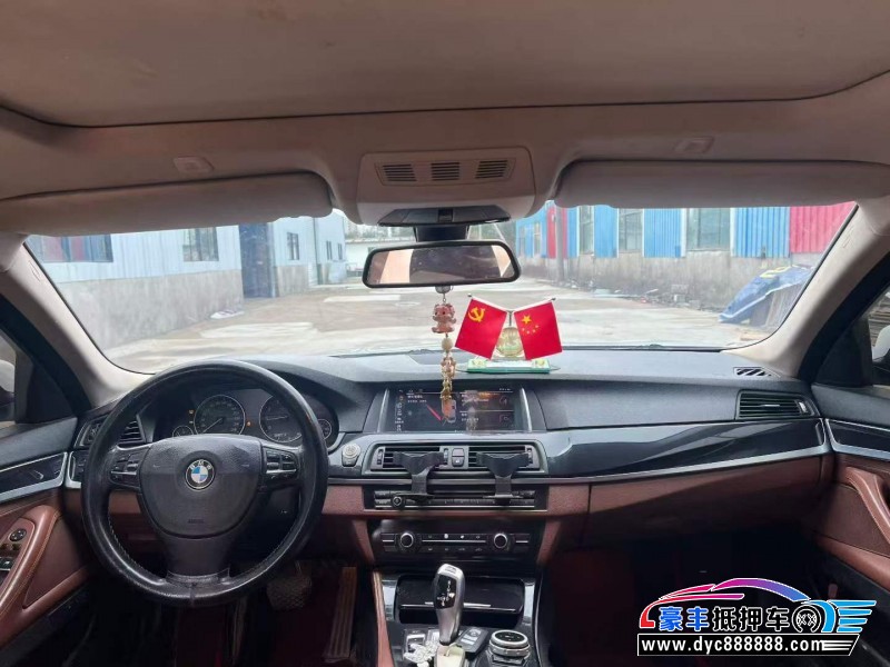 15年宝马5系轿车抵押车出售
