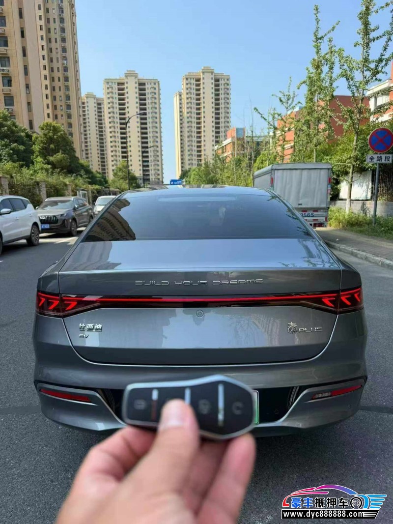 24年比亚迪秦轿车抵押车出售