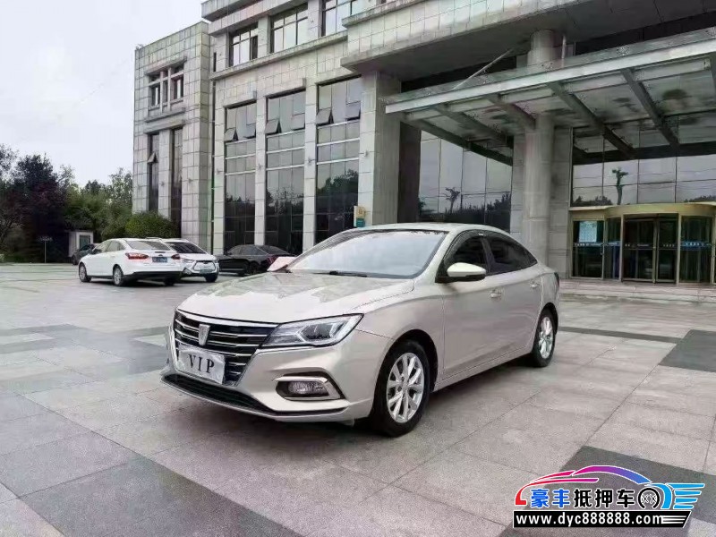 21年荣威i5轿车抵押车出售