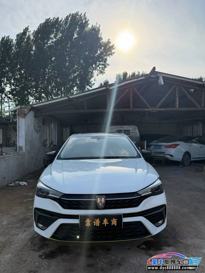 抵押车出售23年荣威i5轿车