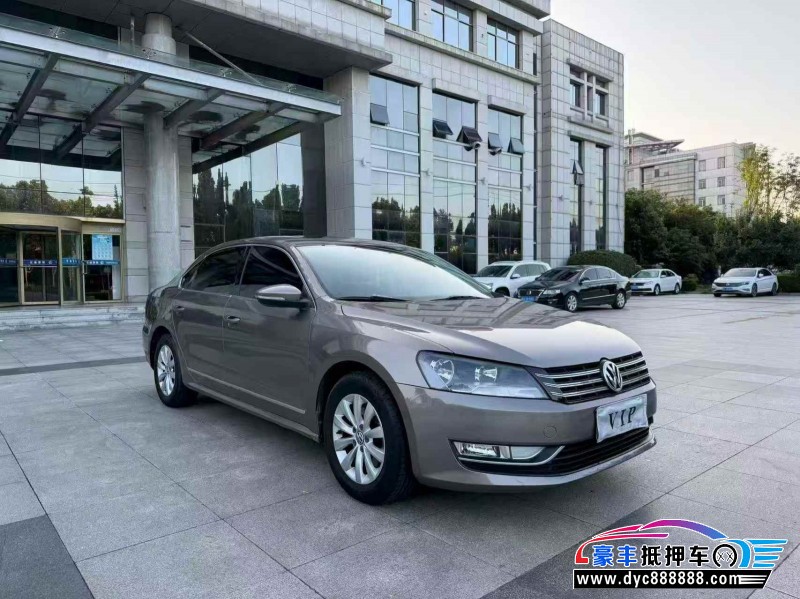 15年大众帕萨特轿车抵押车出售