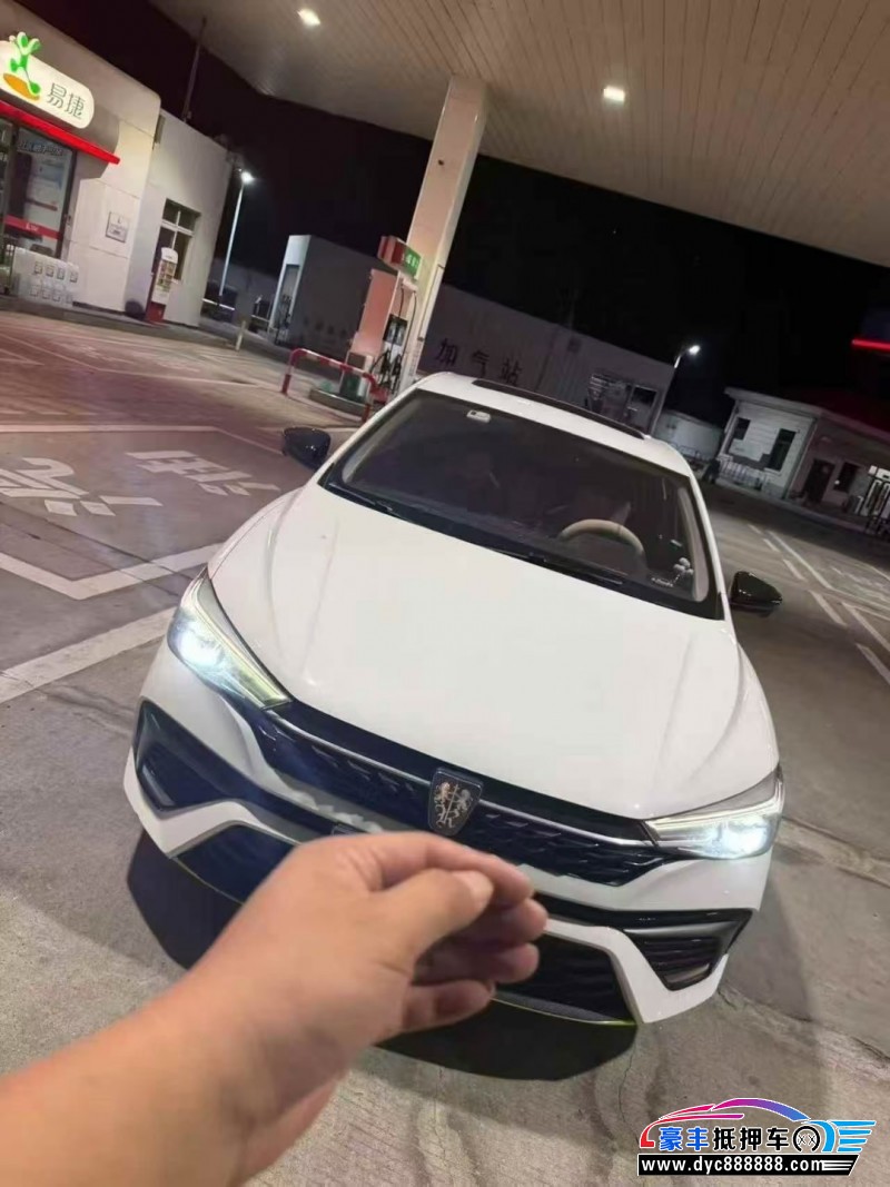 抵押车出售21年荣威i5轿车