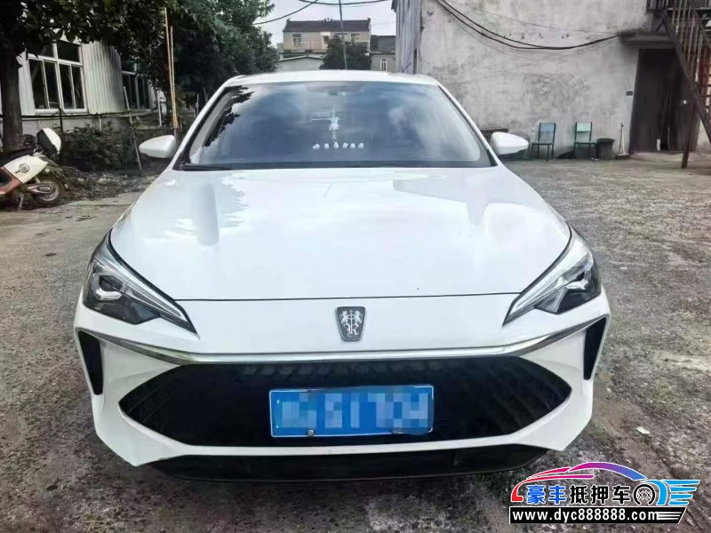 抵押车出售24年荣威i5轿车