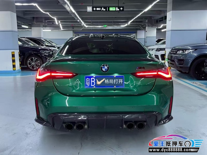 22年宝马M4轿车抵押车出售