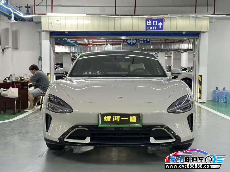 25年小米SU7轿车抵押车出售
