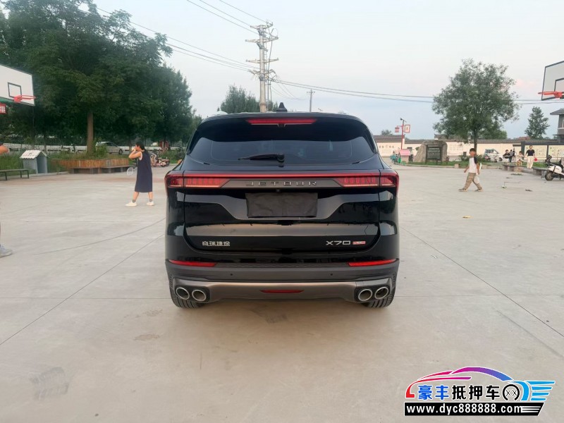 23年捷途X70SUV抵押车出售
