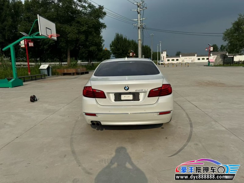 15年宝马5系轿车抵押车出售