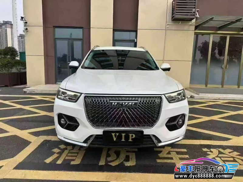 20年长城哈弗H6轿车抵押车出售