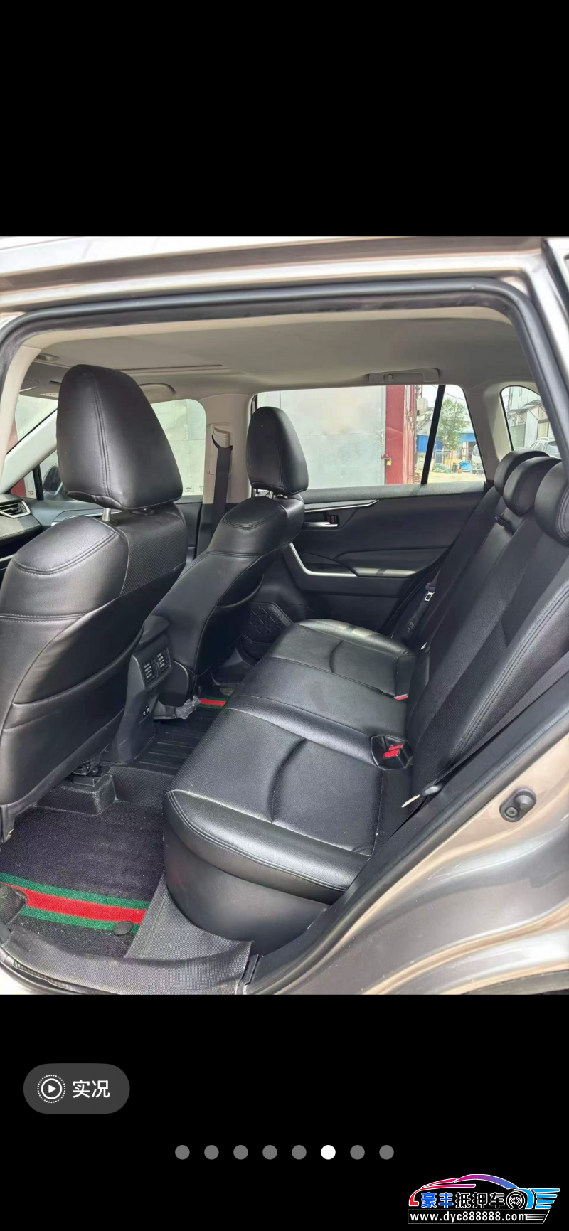 20年丰田RAV4轿车抵押车出售