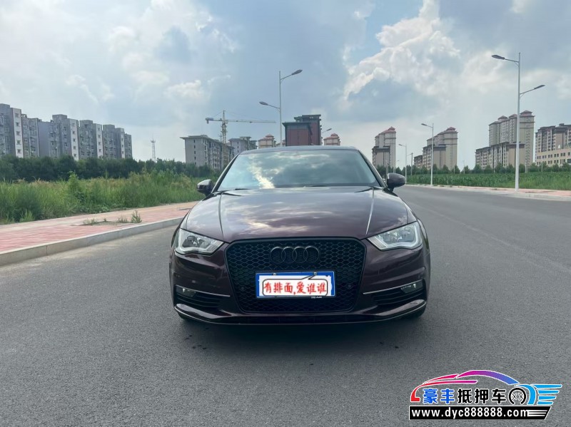 15年奥迪A3轿车抵押车出售