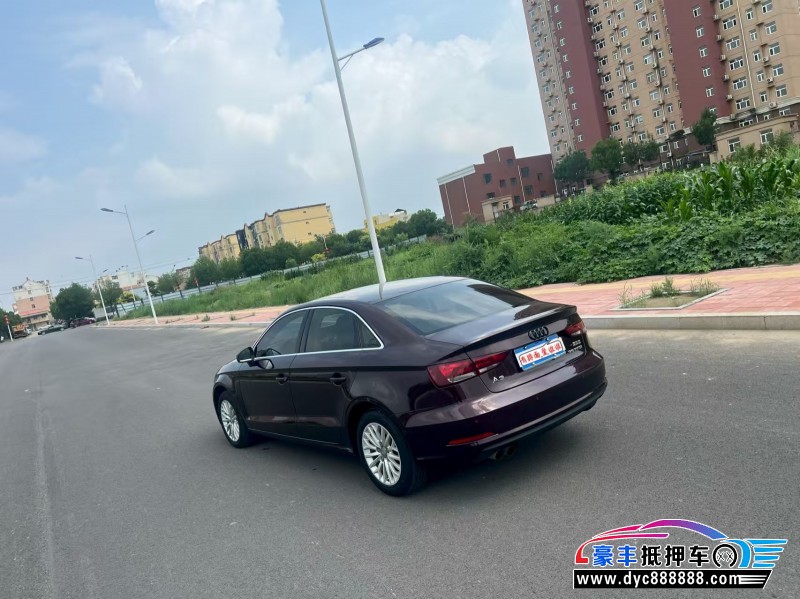 15年奥迪A3轿车抵押车出售