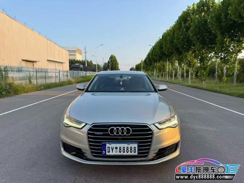 16年奥迪A6L轿车抵押车出售