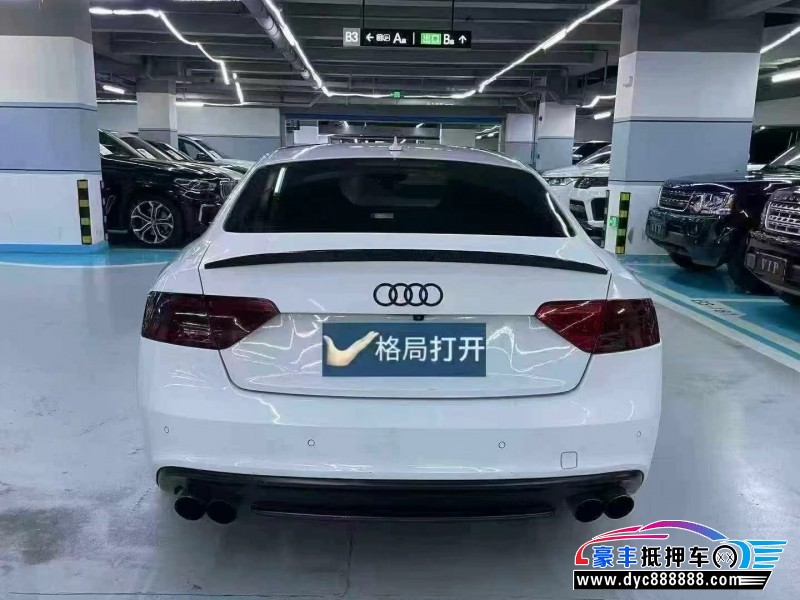 12年奥迪S5轿车抵押车出售