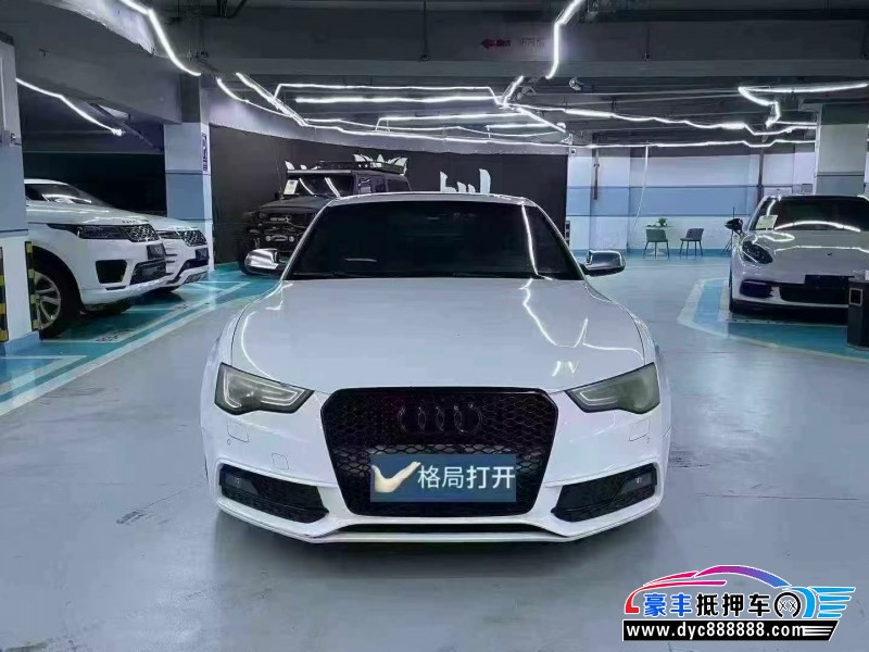 12年奥迪S5轿车抵押车出售