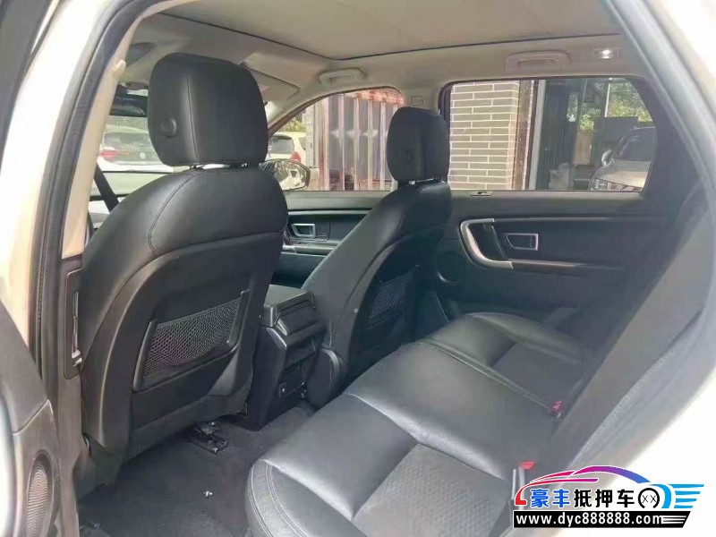 19年路虎发现神行轿车抵押车出售