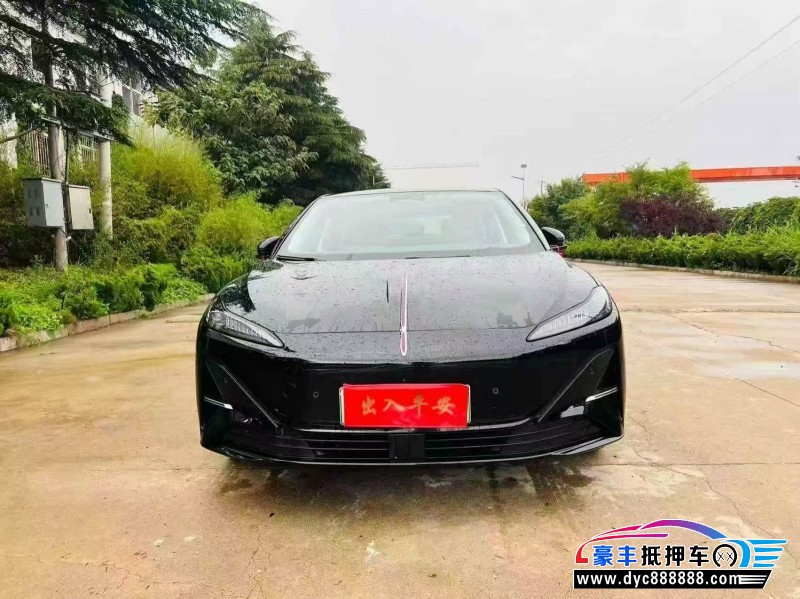 26年红旗天工05轿车抵押车出售