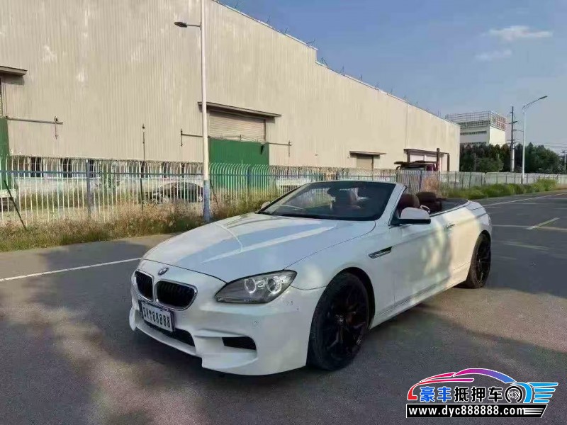 12年宝马6系轿车抵押车出售