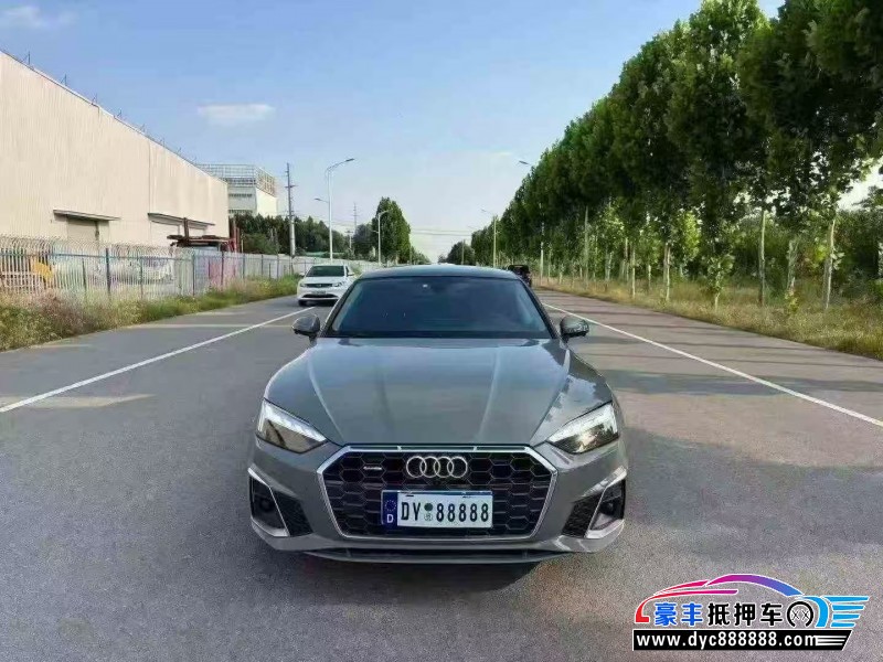 21年奥迪A5轿车抵押车出售