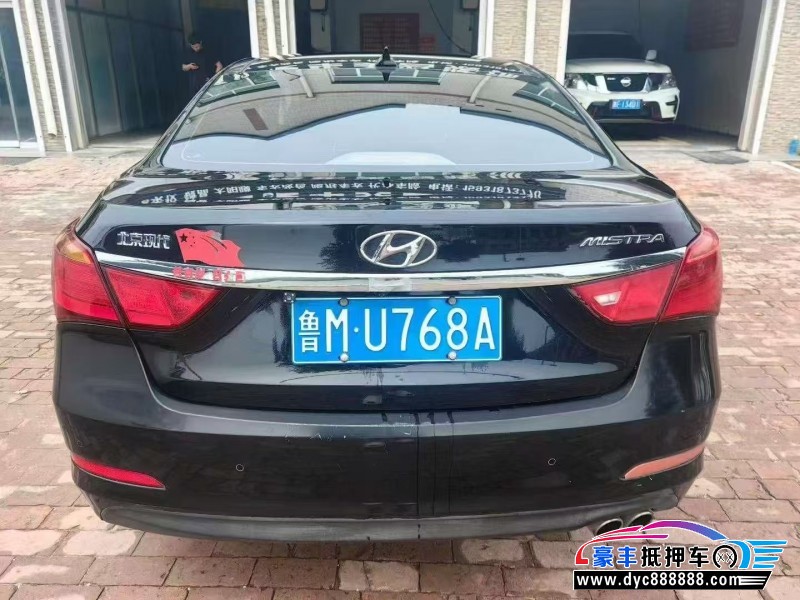 17年现代名图轿车抵押车出售