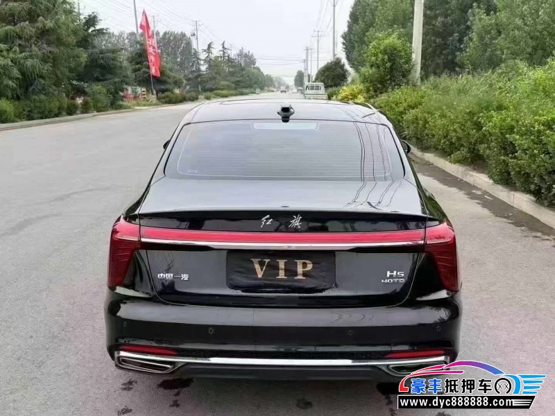 23年红旗H5轿车抵押车出售