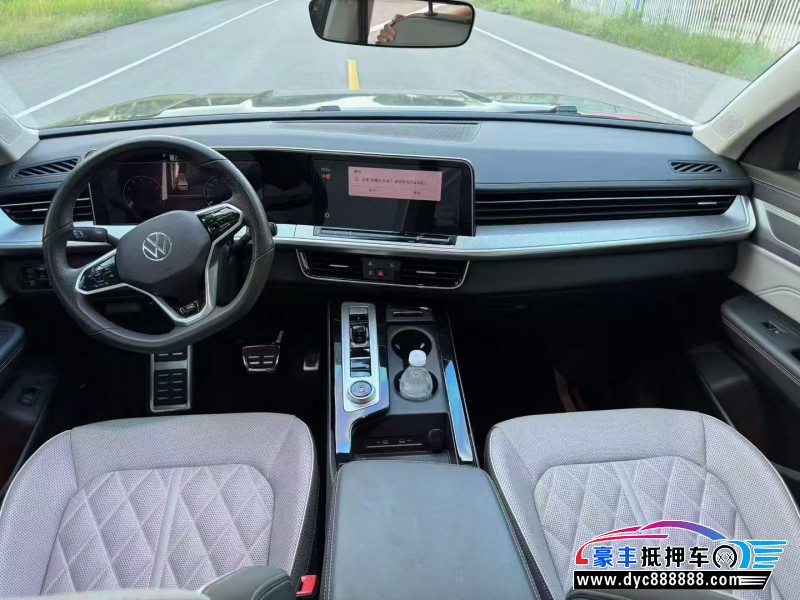 23年大众揽巡轿车抵押车出售