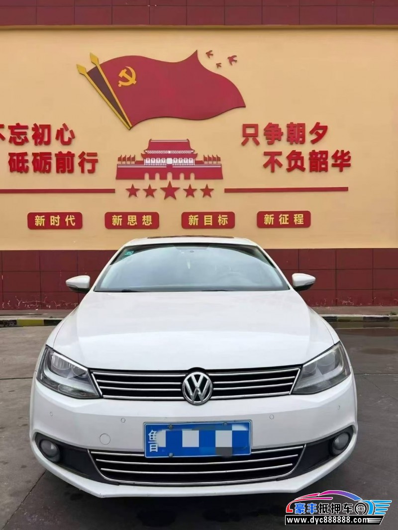 抵押车出售14年大众速腾轿车