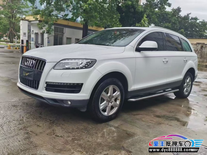 15年奥迪Q7轿车抵押车出售