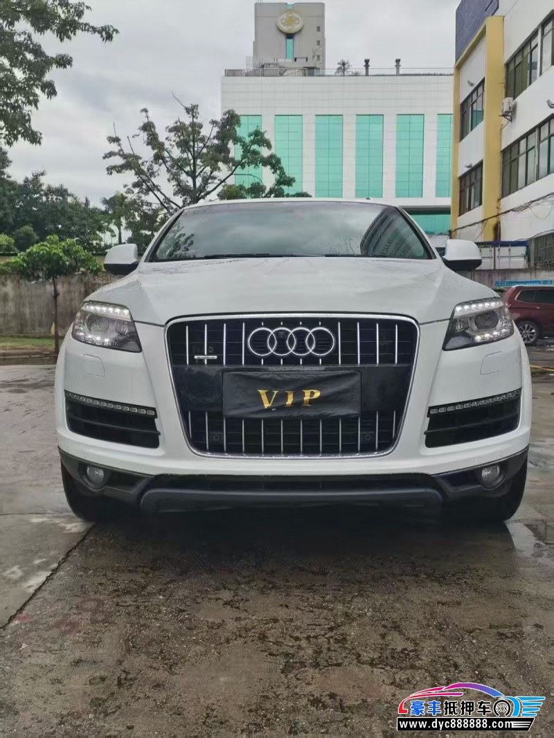 抵押车出售15年奥迪Q7轿车