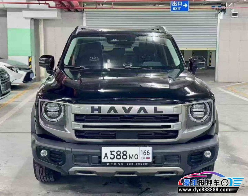 抵押车出售23年长城哈弗大狗轿车