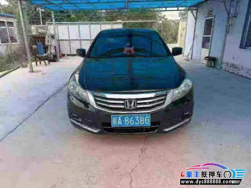 抵押车出售14年长城哈弗大狗轿车