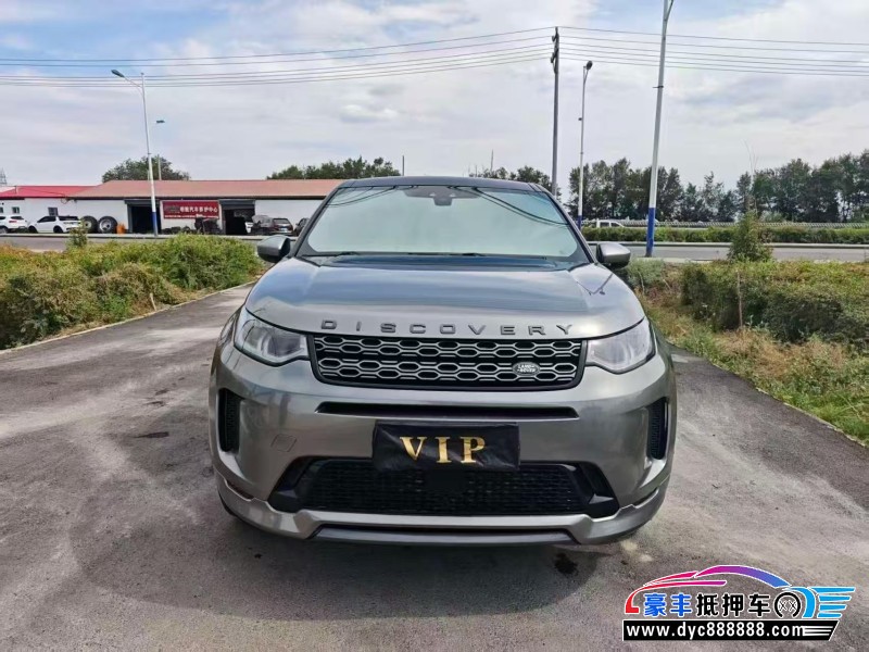 抵押车出售21年路虎发现运动轿车