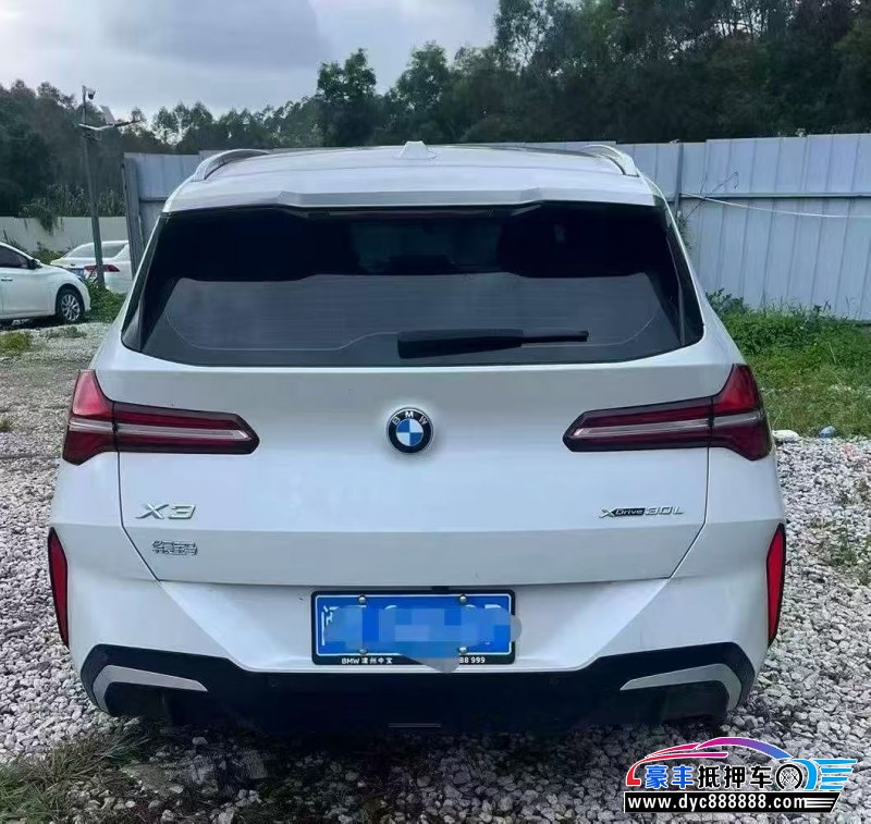 25年宝马X3轿车抵押车出售