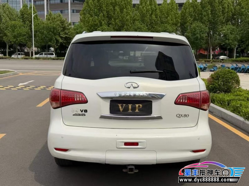 13年英菲尼迪QX56轿车抵押车出售