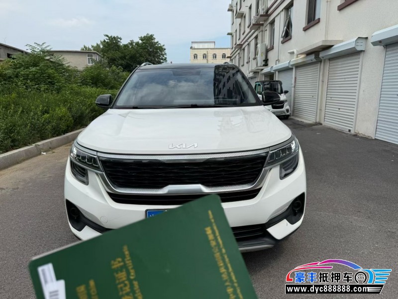 抵押车出售22年起亚KX3SUV