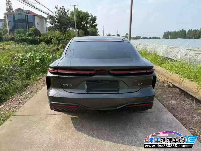 24年非凡R7轿车抵押车出售