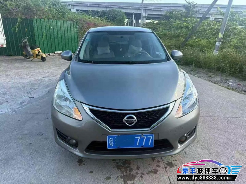 抵押车出售14年日产骐达轿车