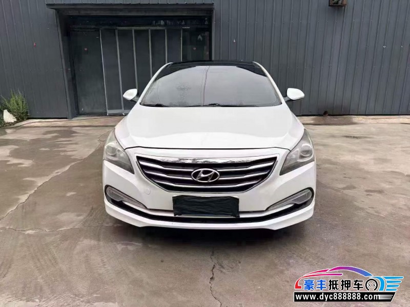 抵押车出售15年现代名图轿车