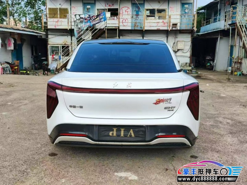 25年红旗EH7轿车抵押车出售